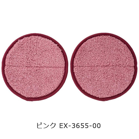 【シー・シー・ピー社製】交換用スペアモップパッド　EX-3655-00