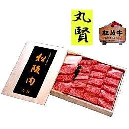 [丸賢] Ａ５ランク松阪牛 焼肉用(約500g)
