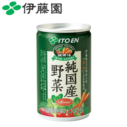 [伊藤園]純国産野菜 160g×30本