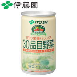 [伊藤園]30品目野菜 160g×30本