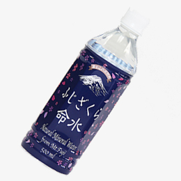 ミネラルウォーター sa._1489 クリスタルガイザー 水 ( 500ml×48本入 )/ クリスタルガイザー
