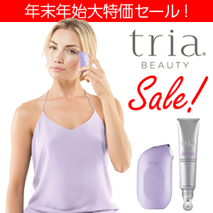 tria] スキン エイジングアイケアレーザー