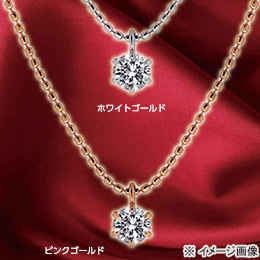 [KIKUYA] （0.10ct）ダイヤプチネックレス