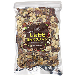 【無添加】しあわせミックスナッツ 250g