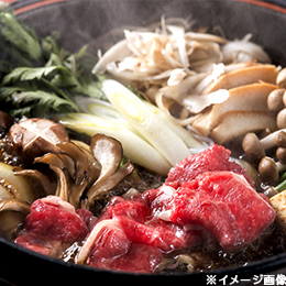 [丸賢] Ａ５ランク松阪牛 すき焼き・しゃぶしゃぶ用