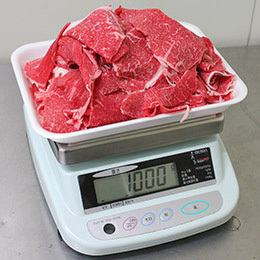 [かどや牧場] 国産牛切り落とし 1kg