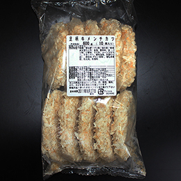 [かどや牧場][神奈川県産] 足柄牛メンチ10個入り