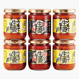 うまくて生姜ねぇ・辛くて生姜ねぇセット