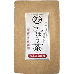九州育ちの国産ゴボウ茶 (牛蒡茶)