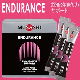 [MUSASHI] ENDURANCE[エンデュランス]