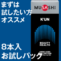 [MUSASHI] K’UN[クン]