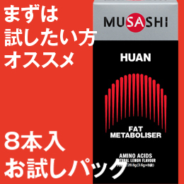 [MUSASHI] HUAN[フアン]