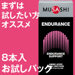 [MUSASHI] ENDURANCE[エンデュランス]