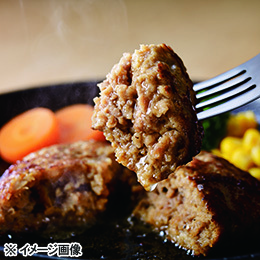 ★[丸大ギフト] 鉄板焼ハンバーグセット 022 MHB-35