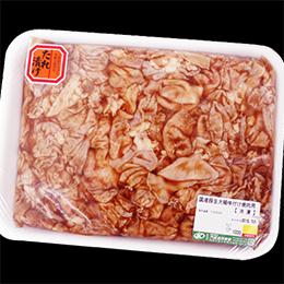 [かどや牧場]国産豚生ホルモン味付け焼肉用1kg