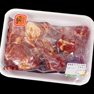 [かどや牧場]国産豚スペアリブ味付け1kg