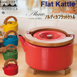 ずっと気になってた TBLS shopping 調理器具
