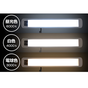 【GENTOS】LEDデスクライト Lumixuxシリーズ DK-S90C(WH)