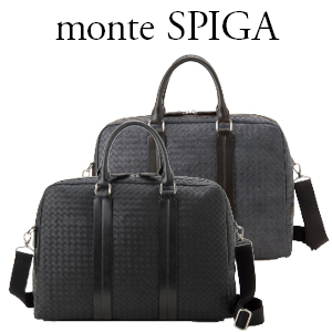[monte SPIGA] ビジネスバッグ ブリーフケース
