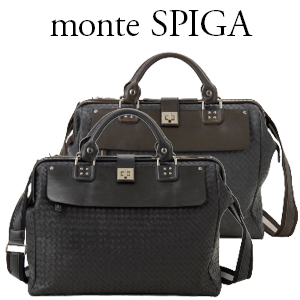[monte SPIGA] ビジネスバッグ ブリーフケース