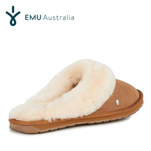emu jolie