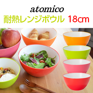 CBジャパン] 耐熱レンジボウル 18cm
