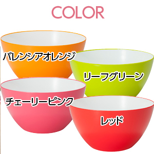 [CBジャパン] 耐熱レンジボウル　23cm