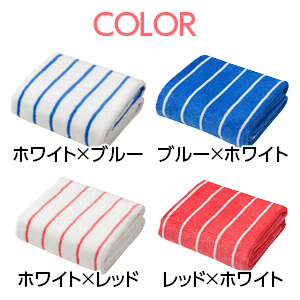 [CBジャパン] カラリクオ　フェイスタオル　ストライプ