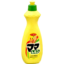 [ライオン] ママレモン小・6本
