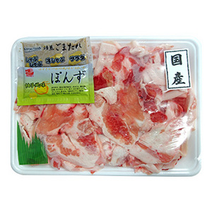[丸賢] 国産牛/豚 3種セット 約1.5kg