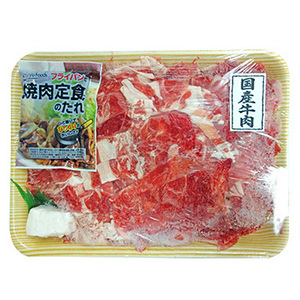 [丸賢] 松阪牛・国産牛/豚 4種セット約1.9kg