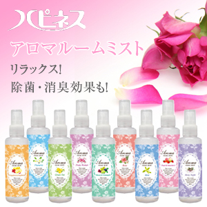 リラックスミスト TBLS shopping