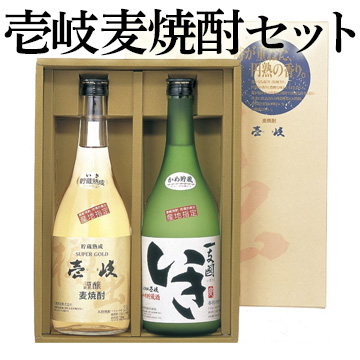 【酒】長崎壱岐麦焼酎セット