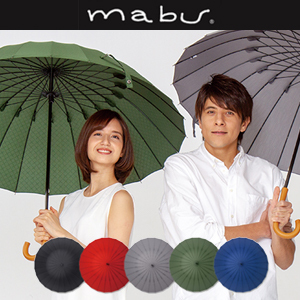 mabu]超軽量24本骨傘 江戸