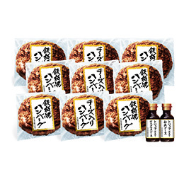 ★[丸大ギフト] 鉄板焼ハンバーグセット 022 MHB-35