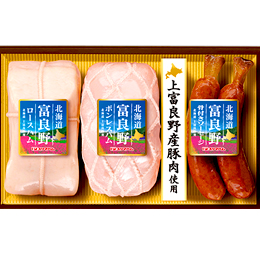 [プリマハム] 富良野 FN-52