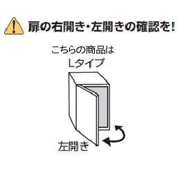 2018年製 東芝 冷凍冷蔵庫 GR-417G(S) 410L/5ドア/右開き