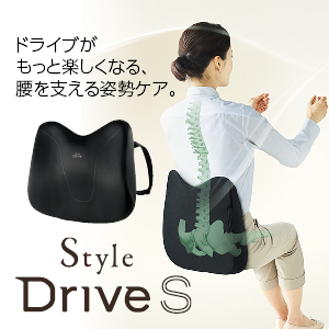[MTG] Style Drive S(スタイルドライブエス)