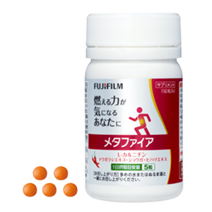 [富士フイルム] SALE メタファイア 約30日分(150粒)