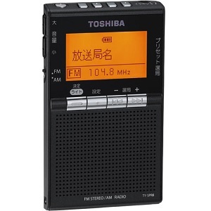 AM/FM充電ラジオ　TY-SPR8(KM)(ガンメタリック )