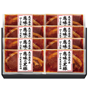 [プリマハム] 黒豚ロース生姜焼き用 SY-BP50