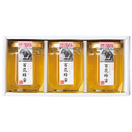 「近藤養蜂場」国産百花蜂蜜ギフト P45-2