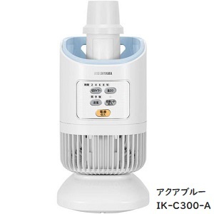 【アイリスオーヤマ】 衣類乾燥機　IK-C300【在庫一掃品】 