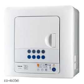 衣類乾燥機　ED-45C(W)(ピュアホワイト)　容量 4.5kg 【在庫一掃品】