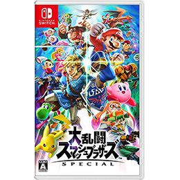 ゲームソフト・Nintendo Switch　大乱闘スマッシュブラザーズ SPECIAL