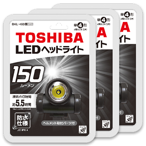 LEDﾍｯﾄﾞﾗｲﾄ BKL-403(K)(ブラック）　【在庫一掃品】