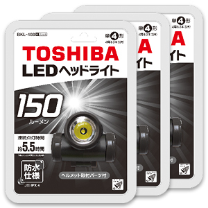 LEDﾍｯﾄﾞﾗｲﾄ BKL-403(K)(ブラック）　【在庫一掃品】