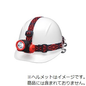 LEDﾍｯﾄﾞﾗｲﾄ BKL-403(K)(ブラック）　【在庫一掃品】