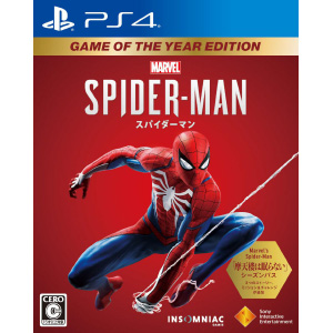 ゲームソフト・PS4　Marvel's Spider-Man Game of the Year Edition