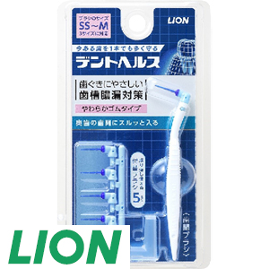 ライオン] デントヘルス歯間ブラシ・3コ